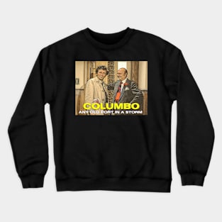 A fine wine... Crewneck Sweatshirt